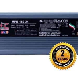 شارژر 24 ولت 5 آمپر MPB-160-24